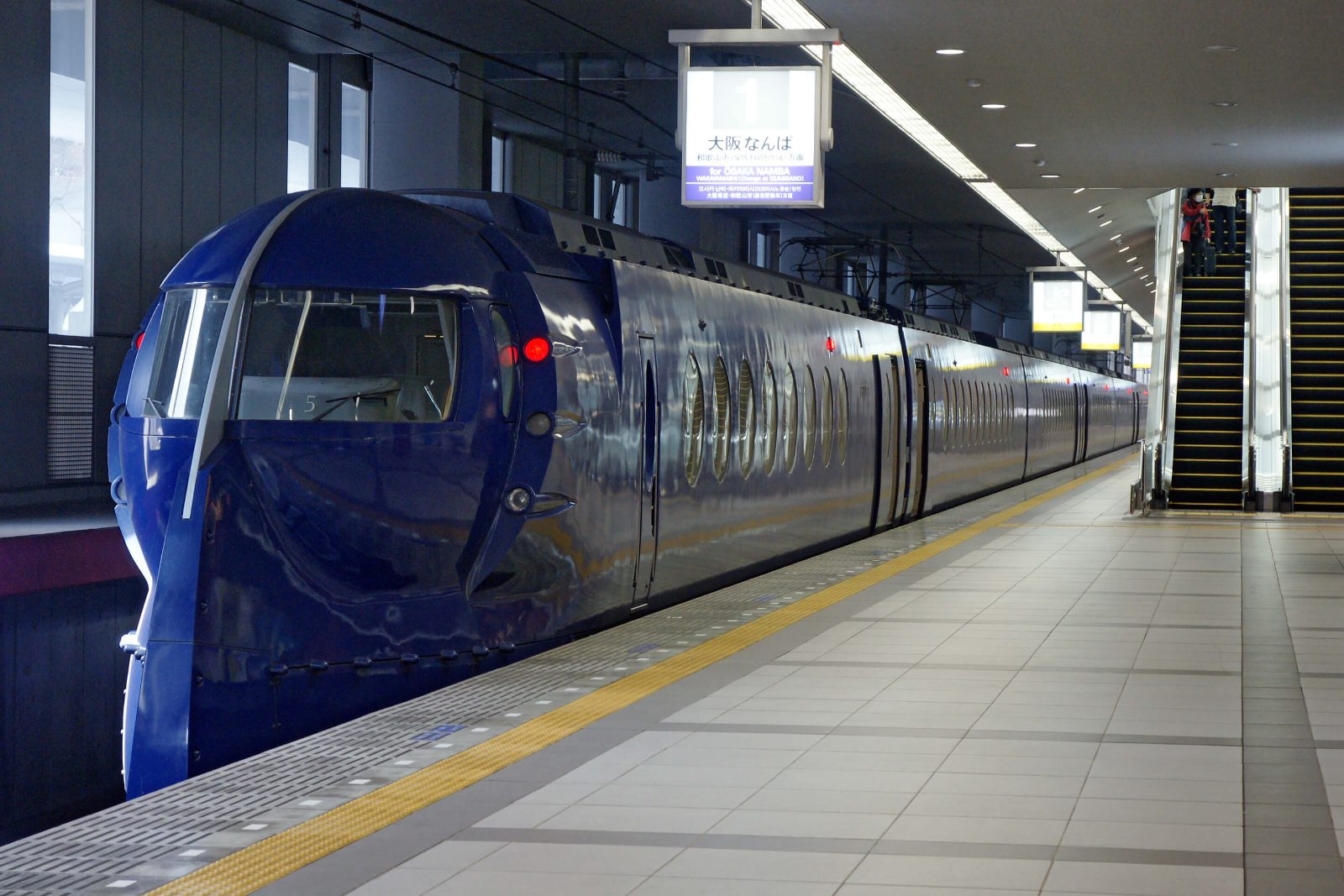Kansai-Airport Station Platform