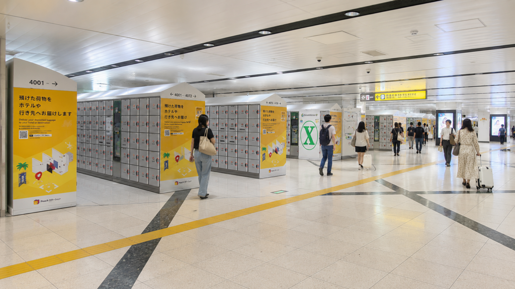 Kansai Airport Transfer to Namba