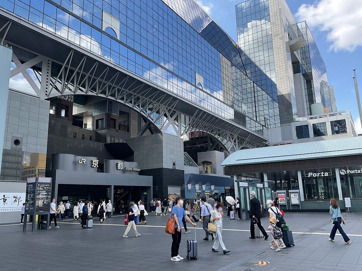 Kansai Airport Transfer to Kyoto