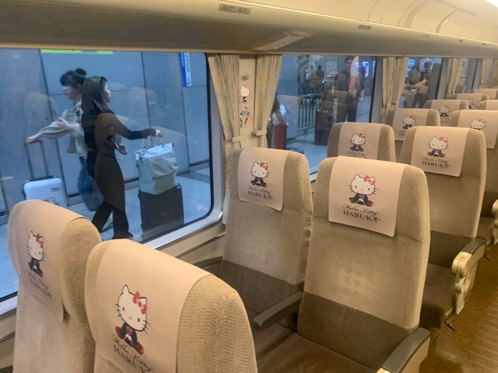 Kansai Airport Transfer to Osaka