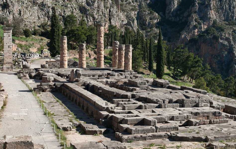 Delphi Museum Terrace