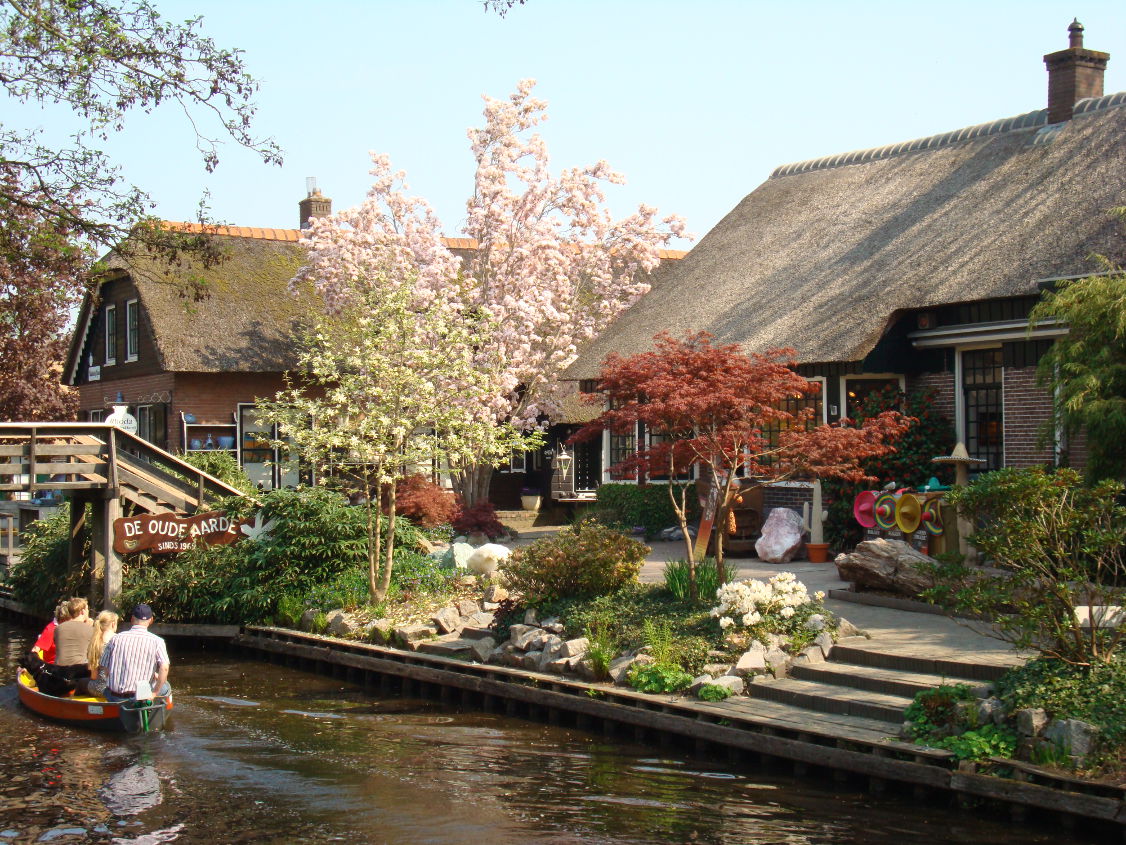 De Oude Aarde Bridge