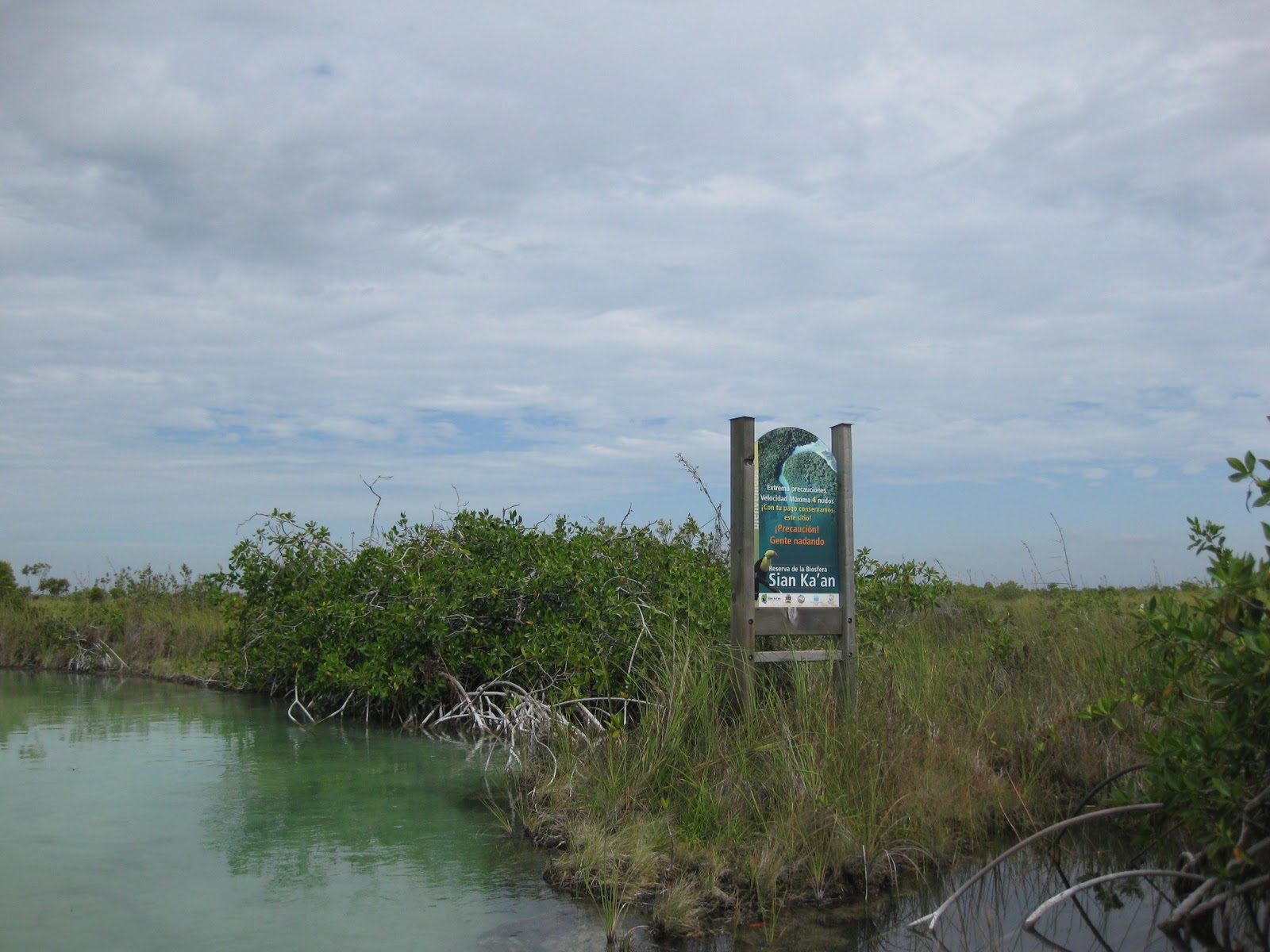 Sian Ka'an Biosphere Reserve Arch