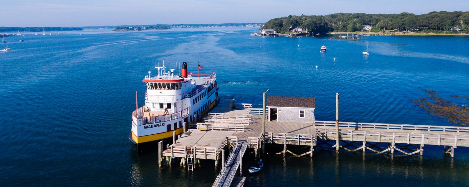 Casco Bay Ferry Bow