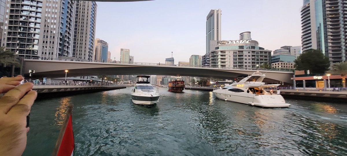 Marina Promenade Bridge Underpass