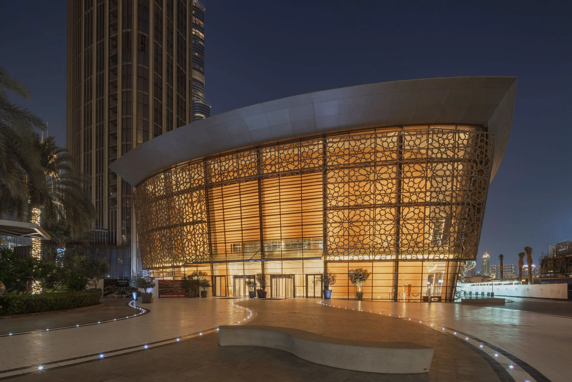 Dubai Opera