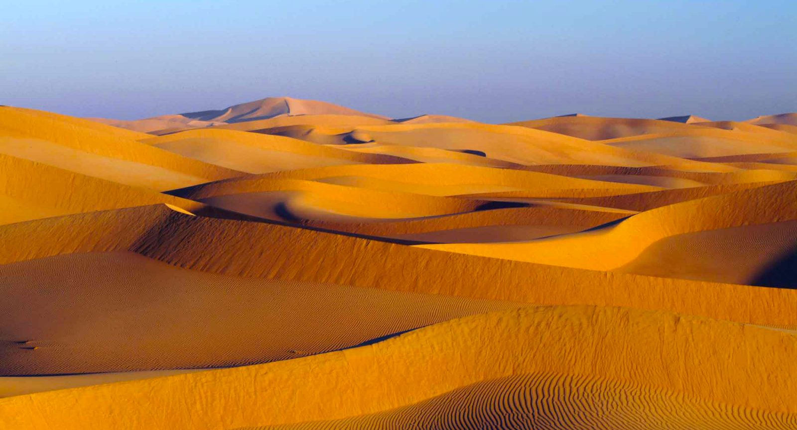 Sand Ripple Corridor