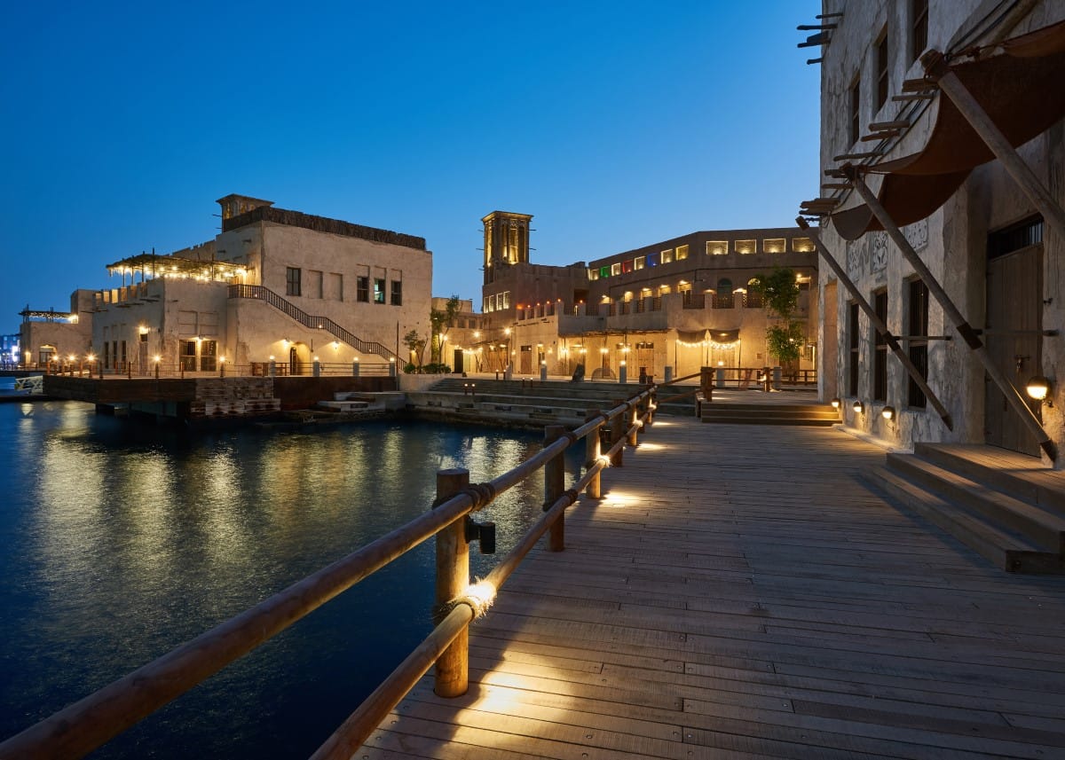 Al Seef Promenade Boardwalk