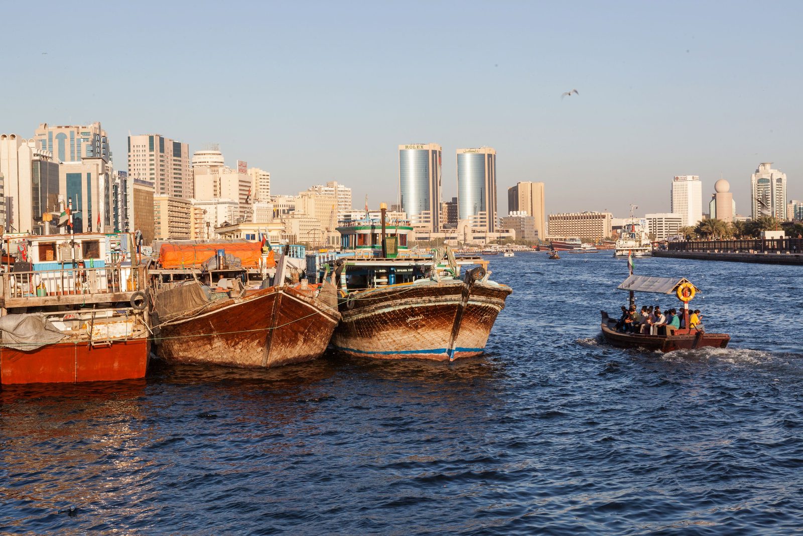 Dhow Wharfage Viewpoint