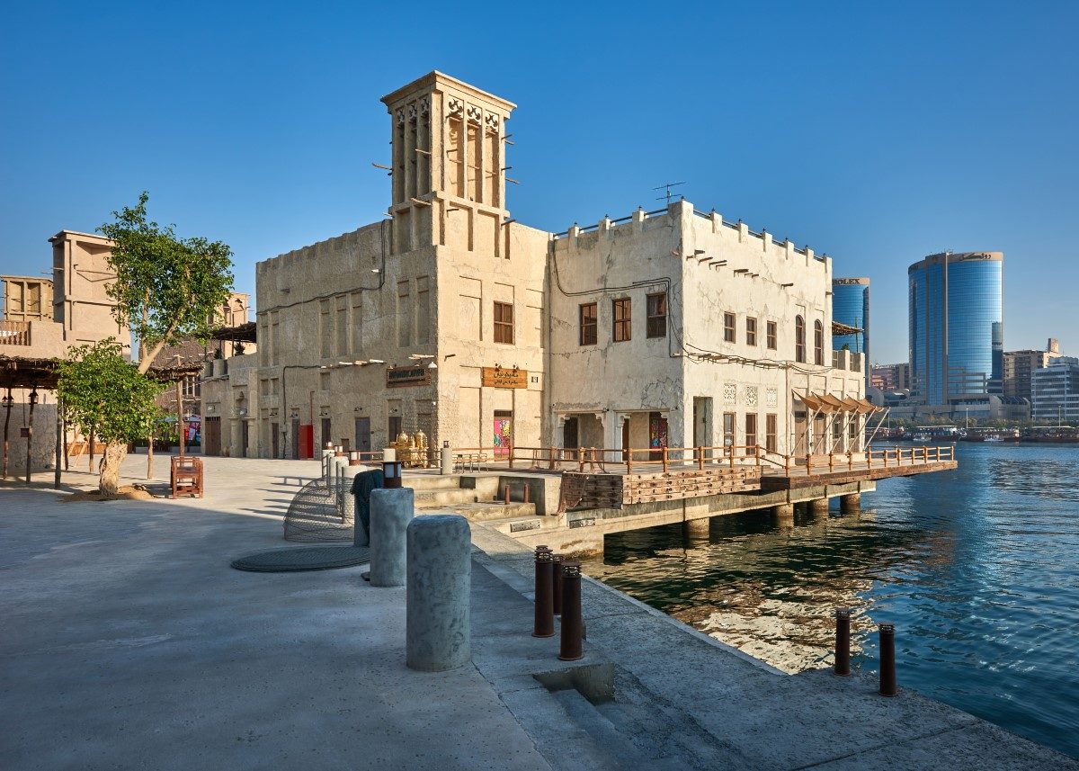 Al Seef Waterfront Pier