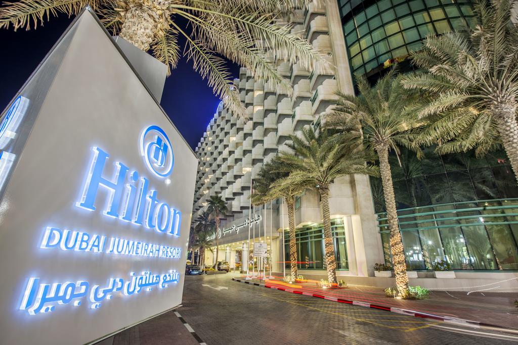 Hilton Dubai Jumeirah