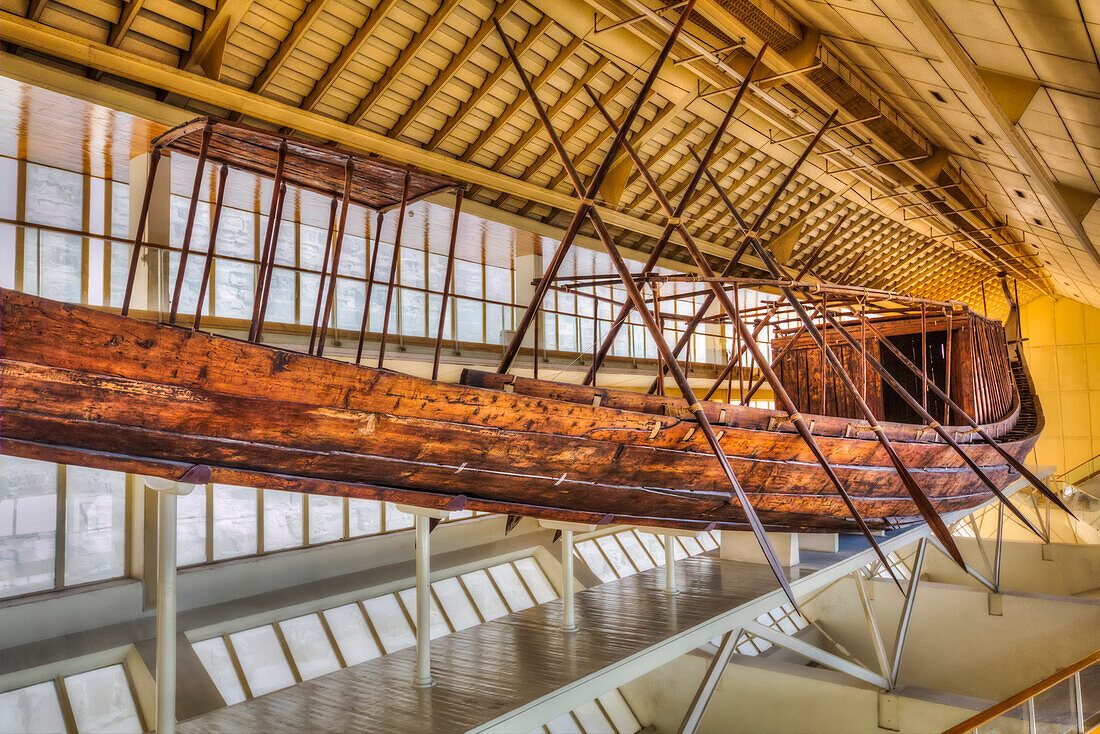 Solar Boat Museum