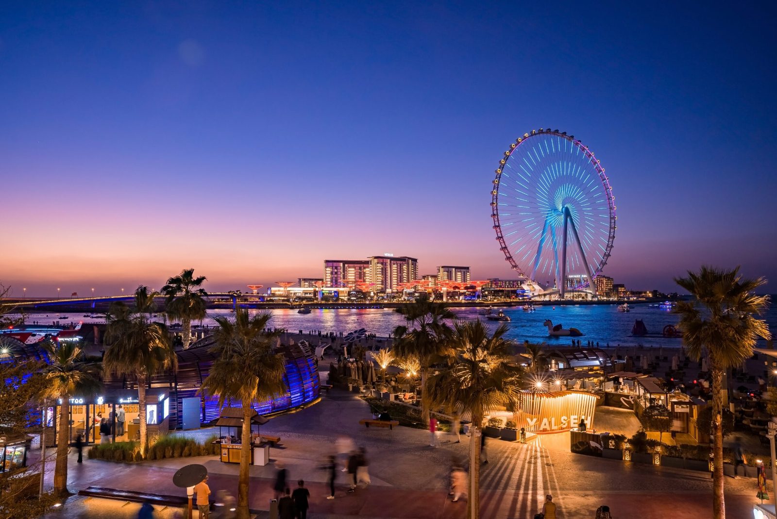 Ain Dubai