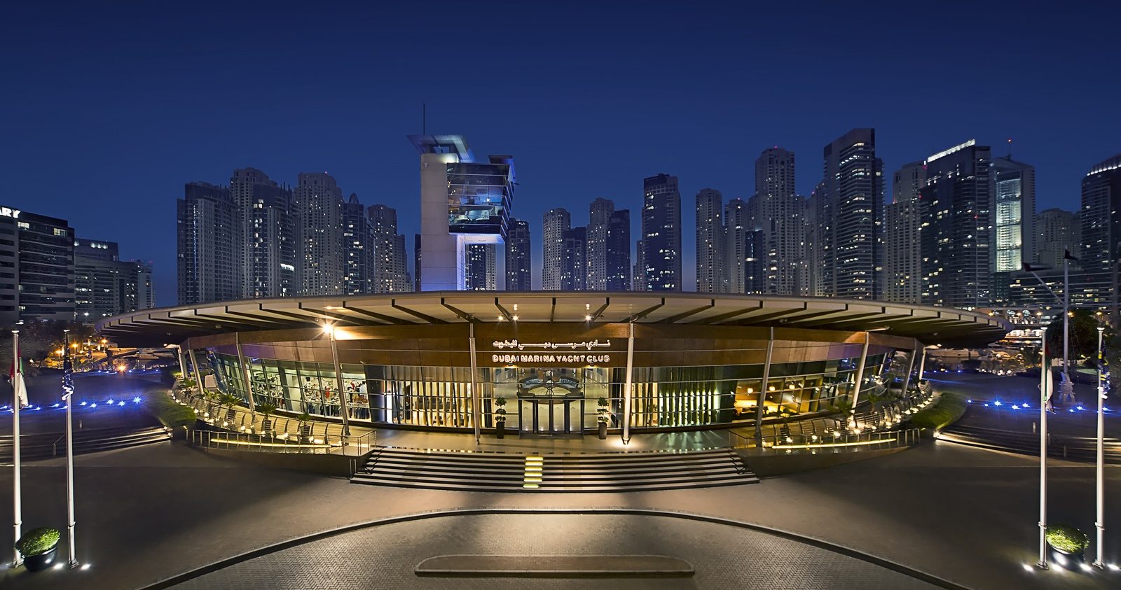 Check-in at the marina