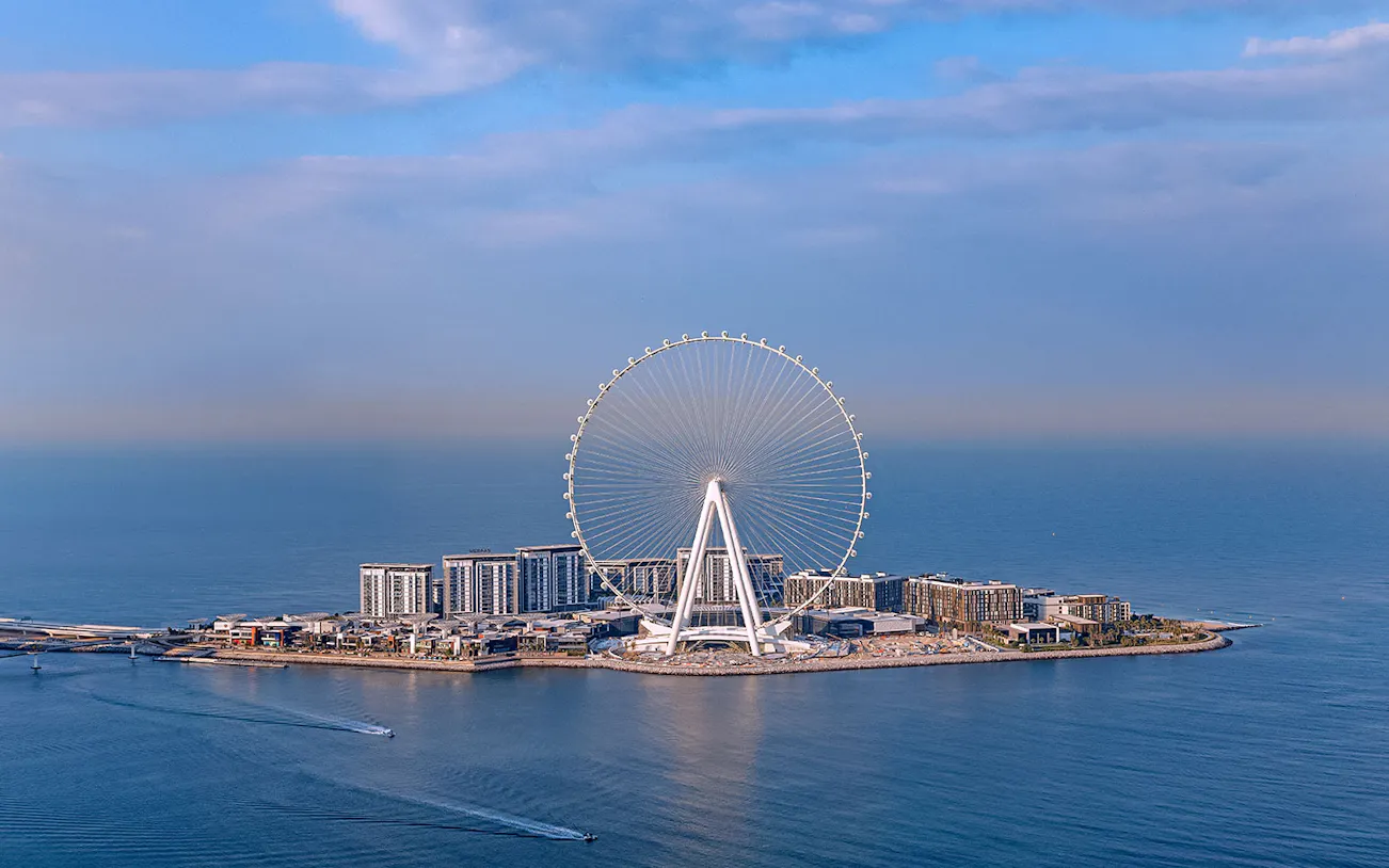 Ain Dubai Backdrop