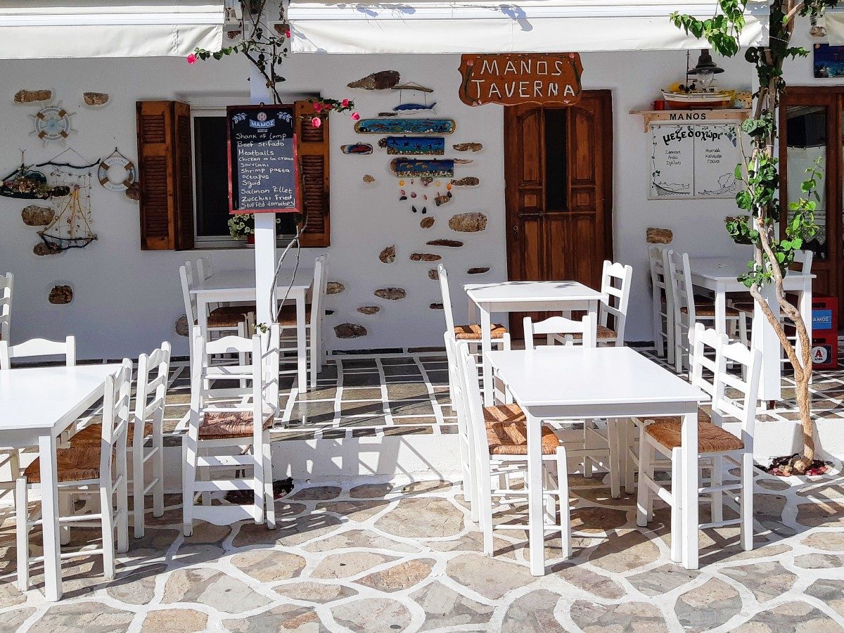 Taverna Stop
