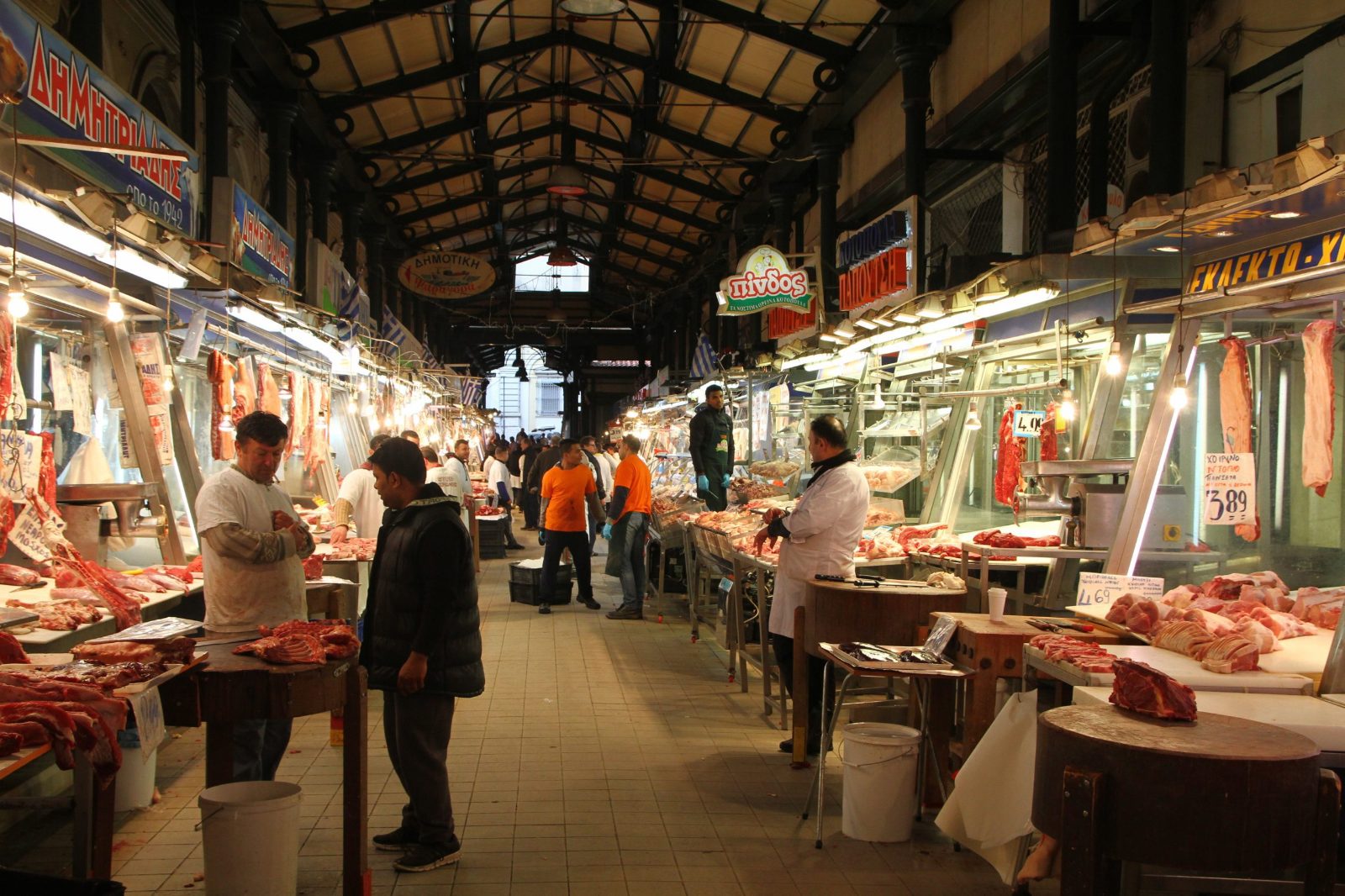 Market Visit