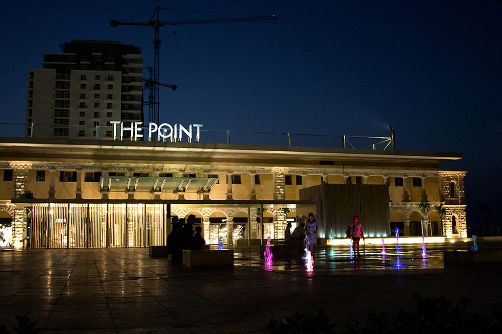 The Point Shopping Mall