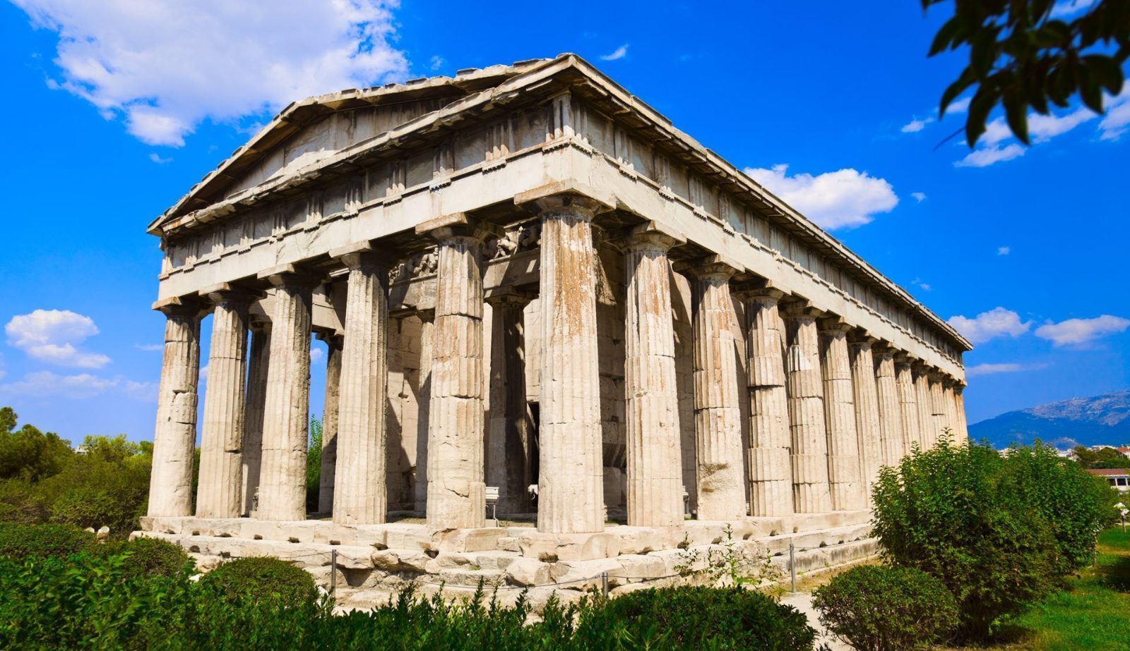 Ancient Agora