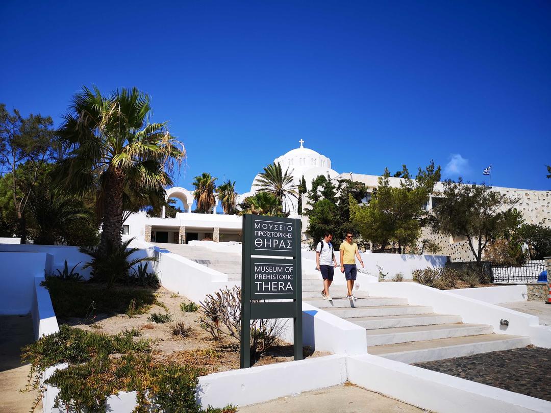Museum of Prehistoric Thera