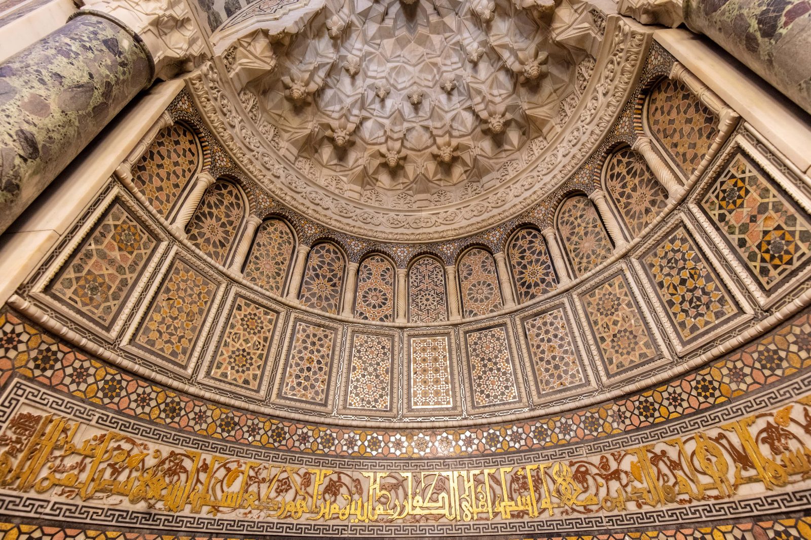 Grand Mosque (Ulu Cami)