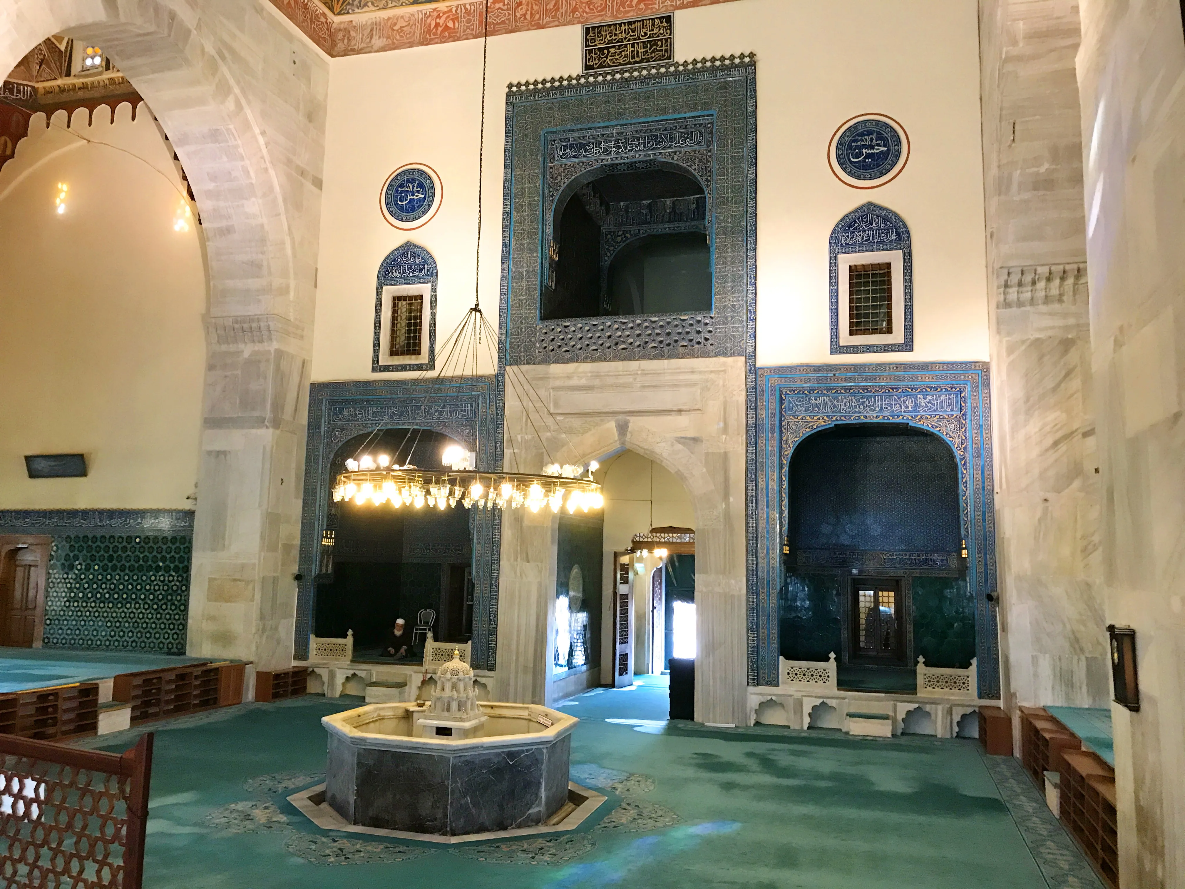 Green Mosque (Yeşil Camii)