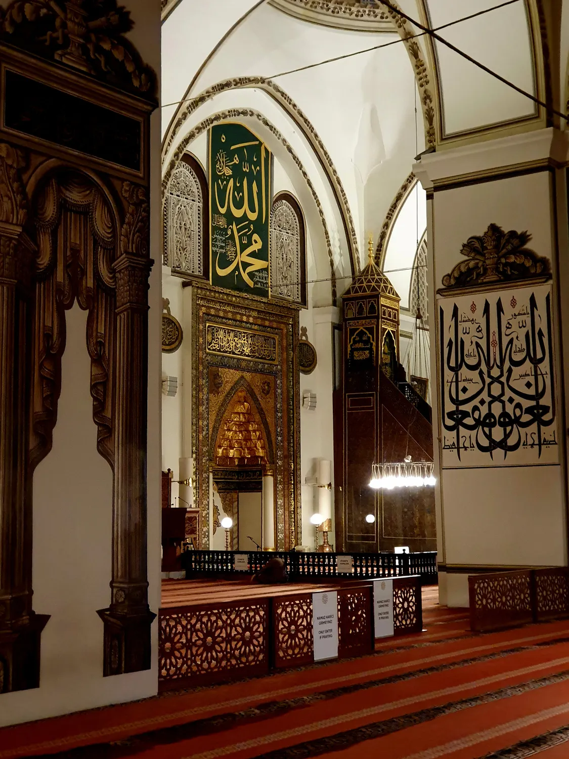 Grand Mosque of Bursa