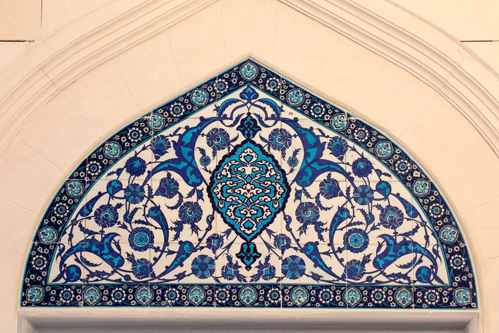 Yeşil Mosque