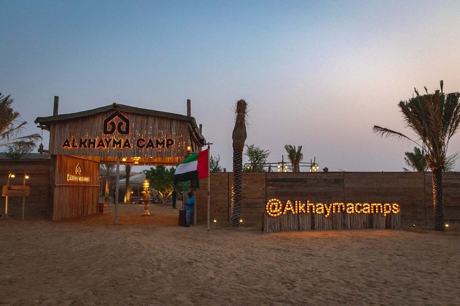 Al Khayma Camp