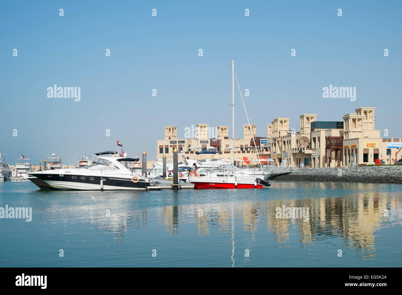 Umm Suqeim Fishing Harbour
