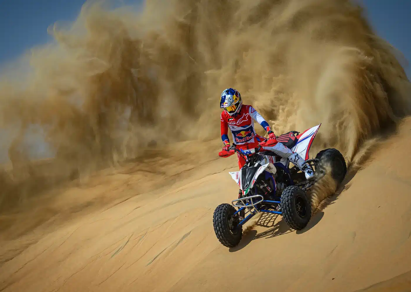 Lahbab Quad Biking Track
