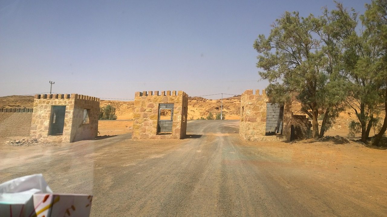 Al Lahbab Meeting Point