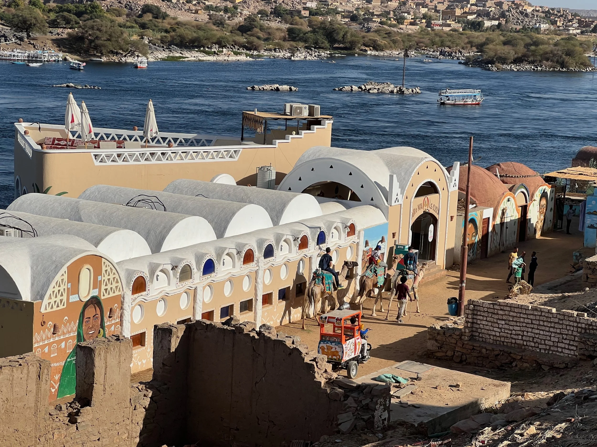 Aswan City Center