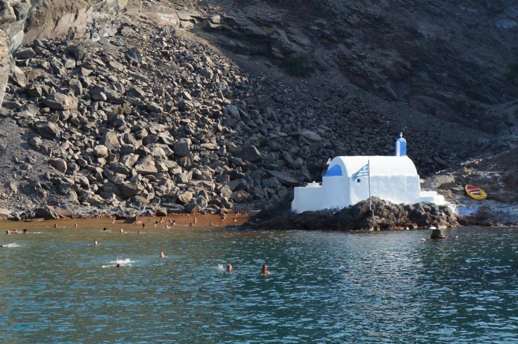 Swim at the Hot Springs