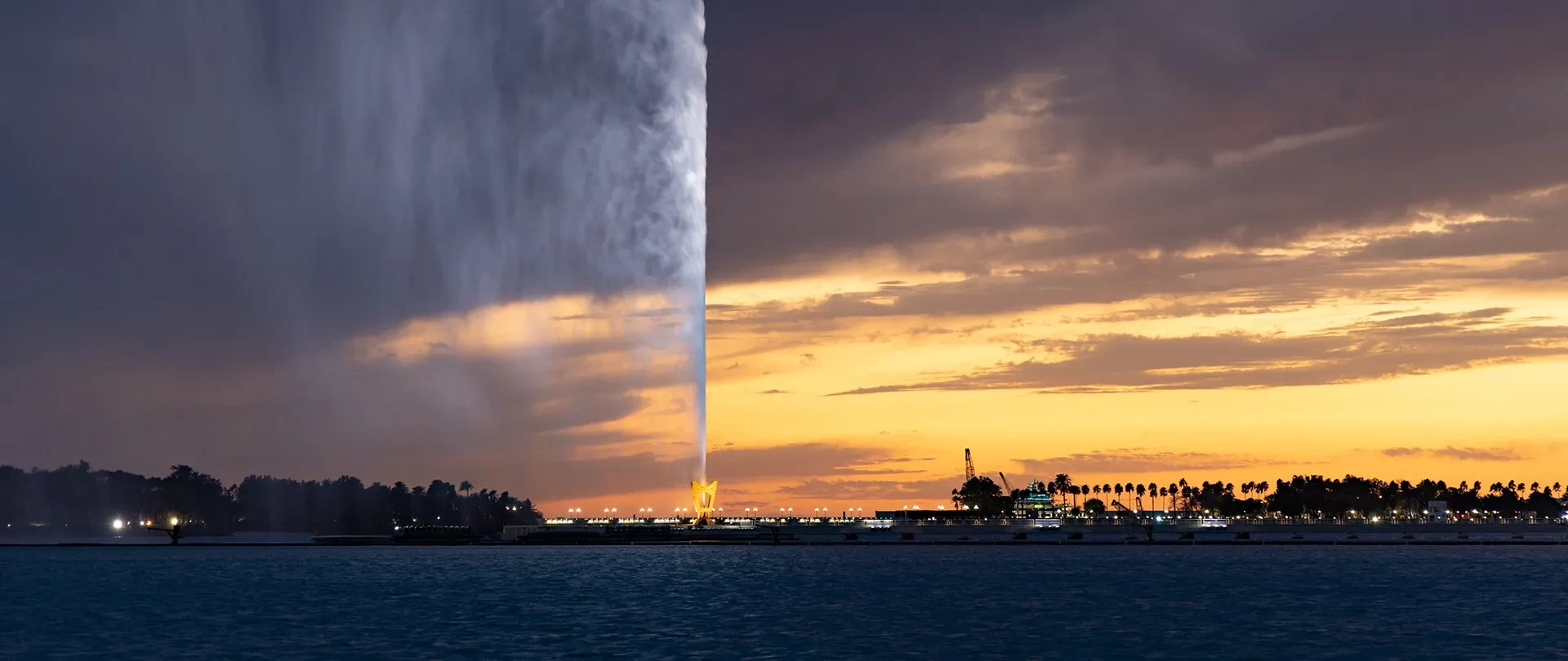 King Fahd Fountain
