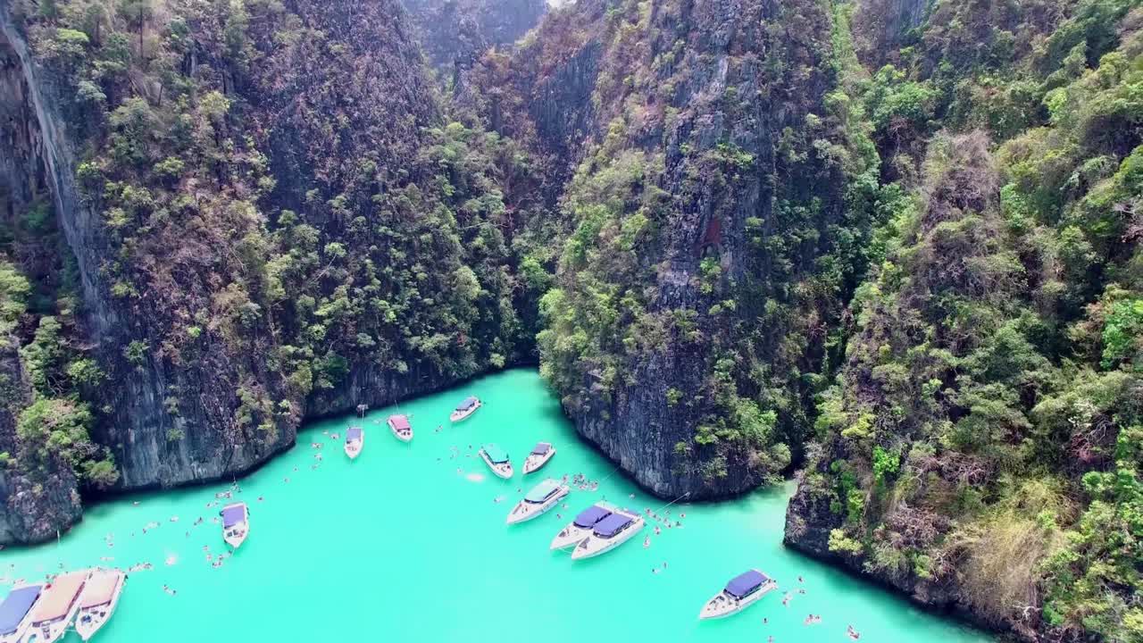 Pileh Lagoon