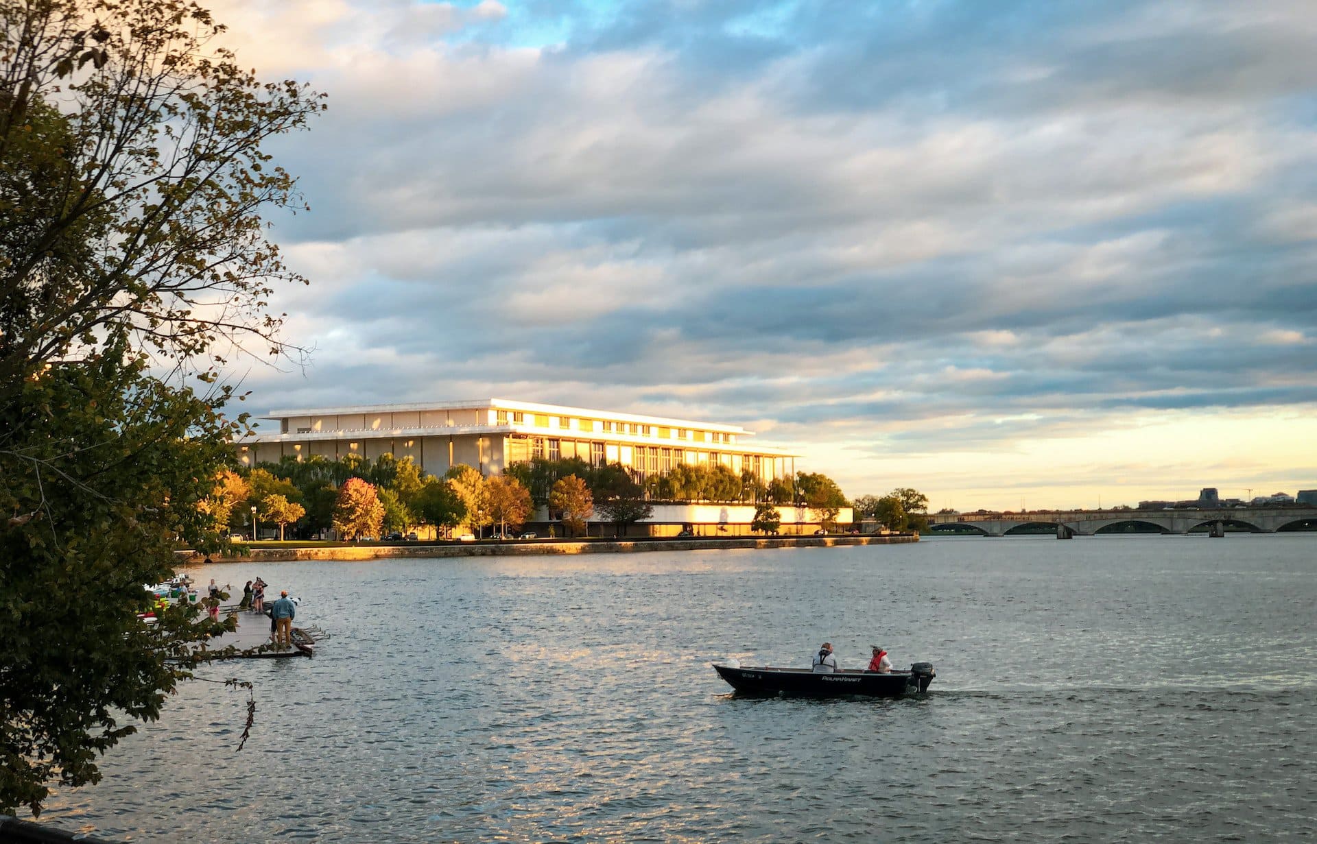 Kennedy Center Balcony View