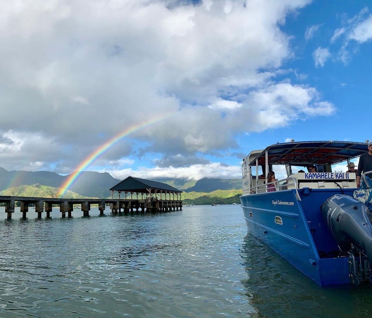 Hanalei Bay Departure Point
