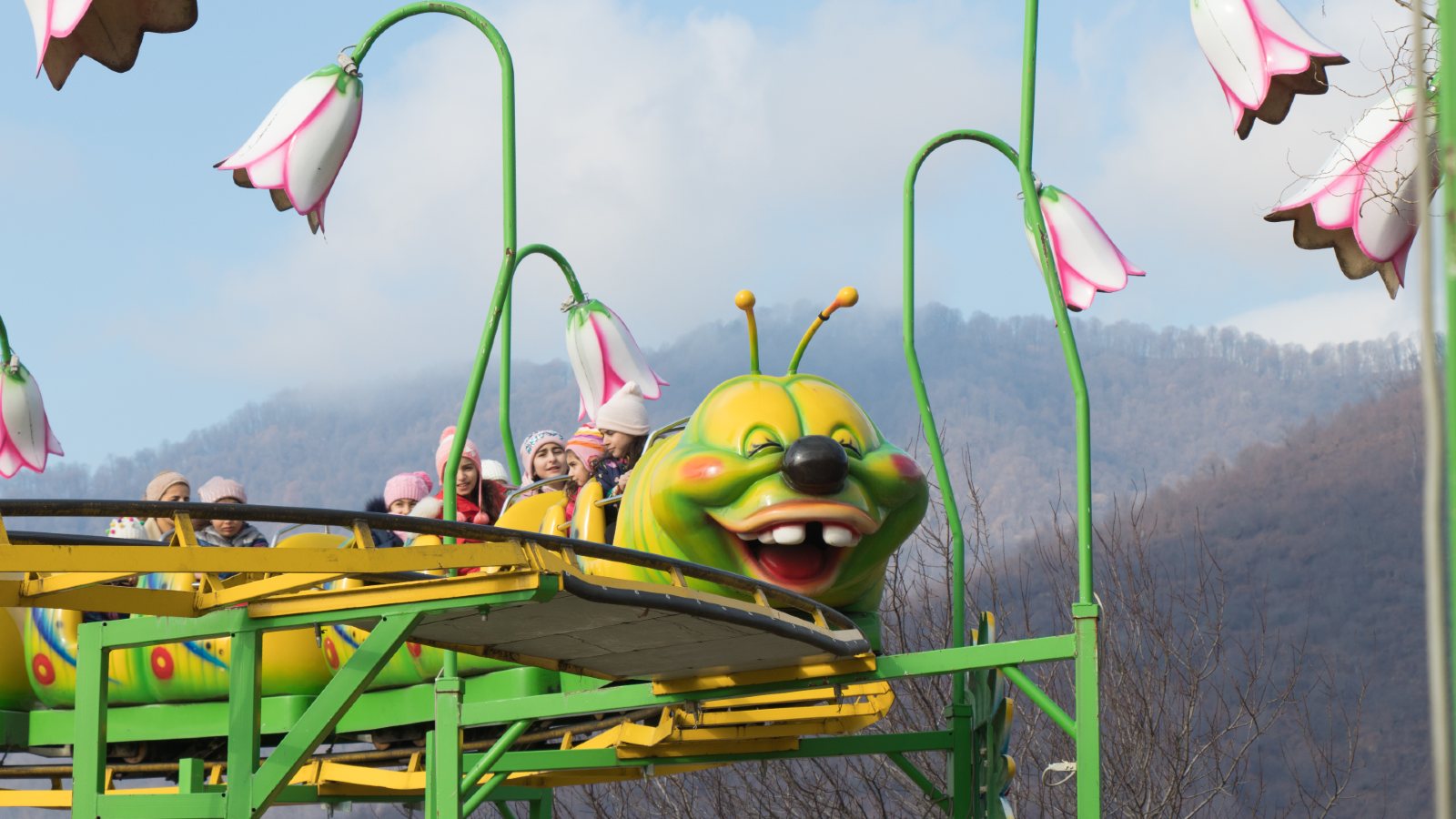 Carousel