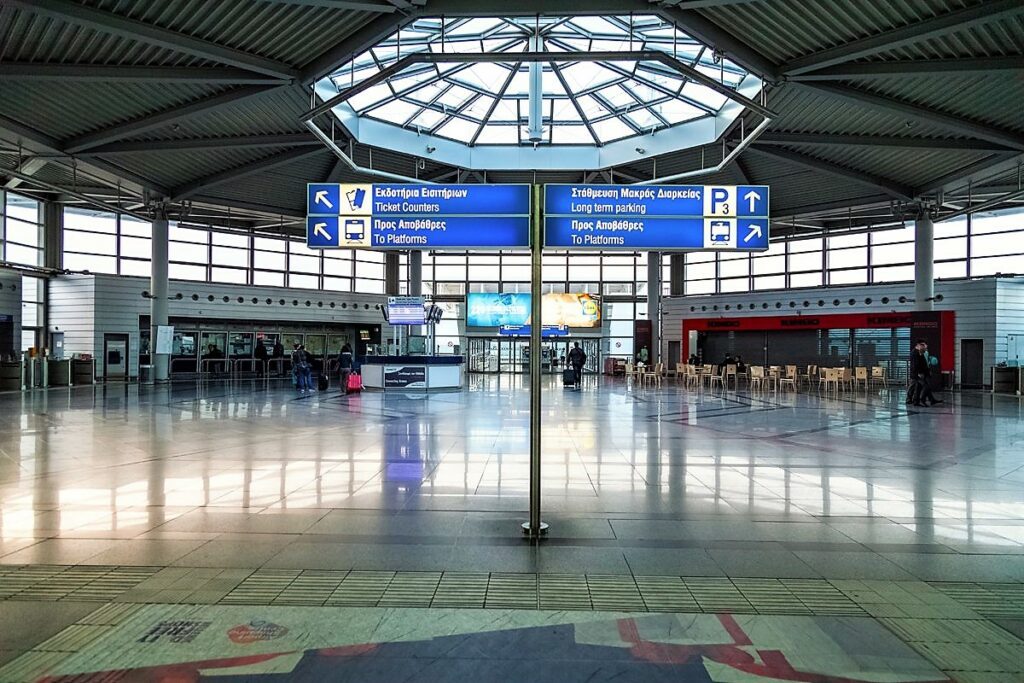 Main Terminal Building