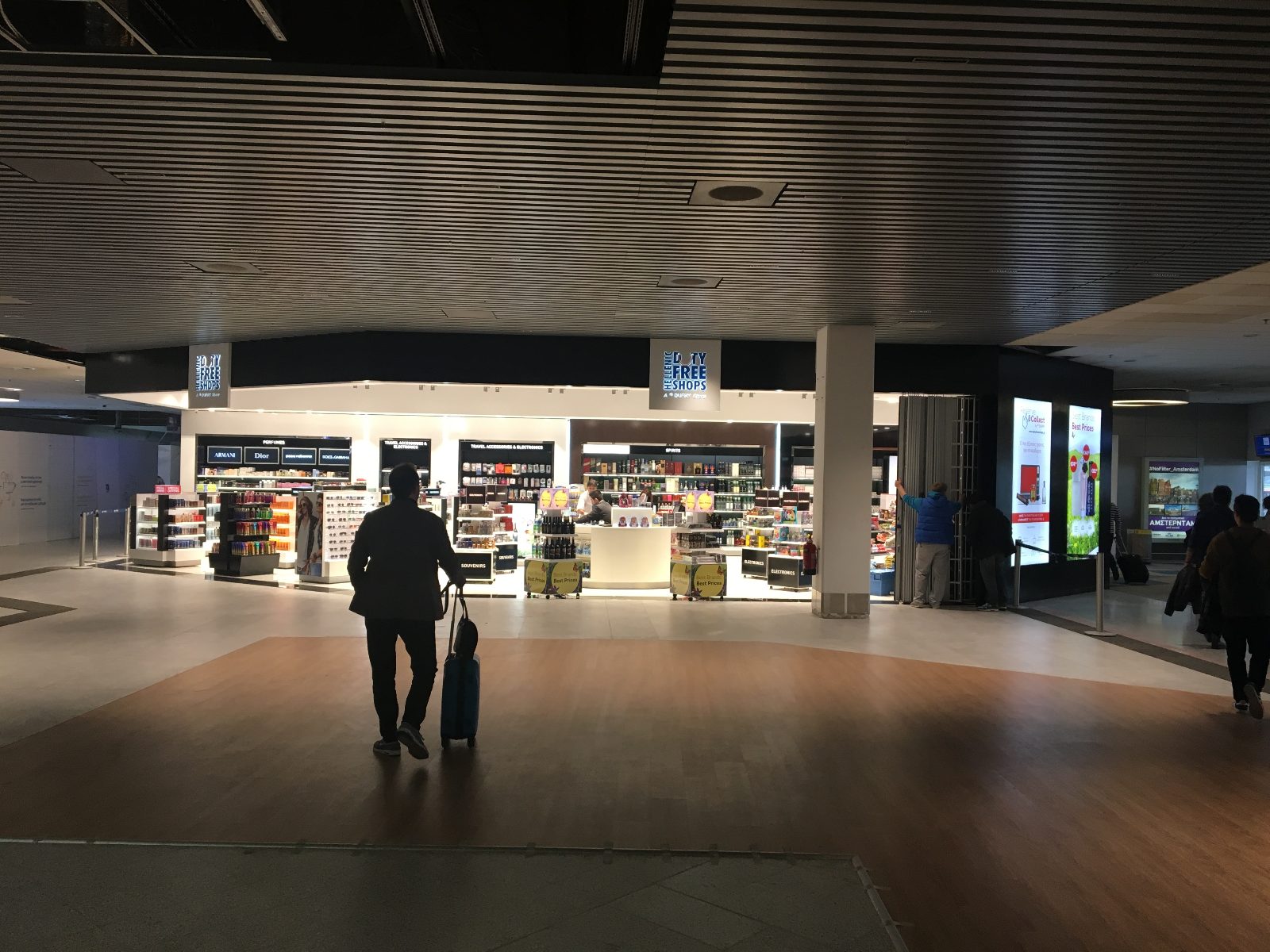 Shopping and Dining Plaza