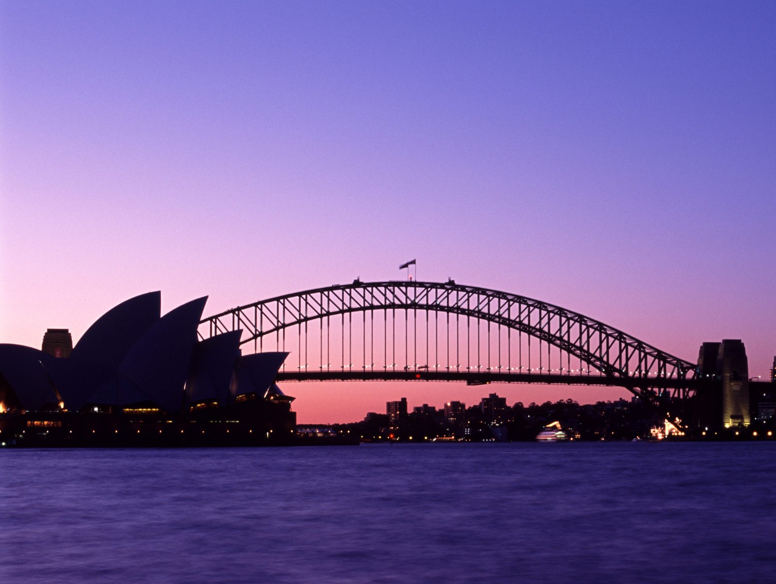 Sydney Harbour Dinner Cruise Experience