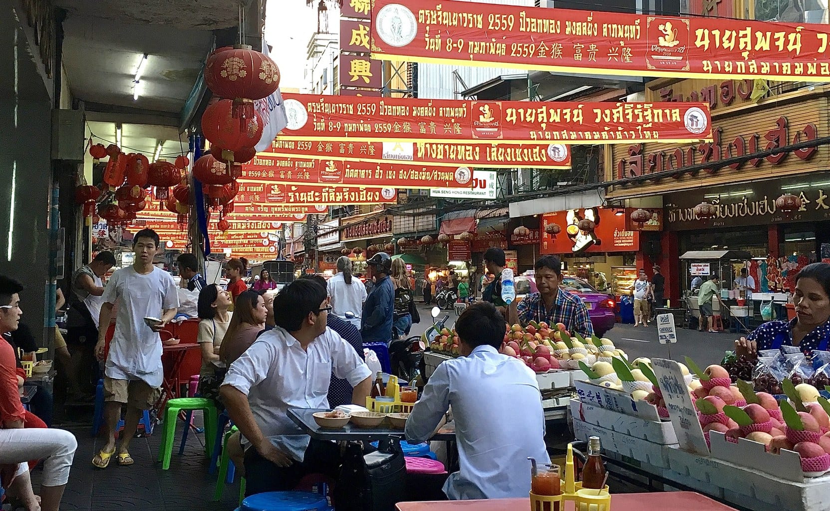 Chinatown Area