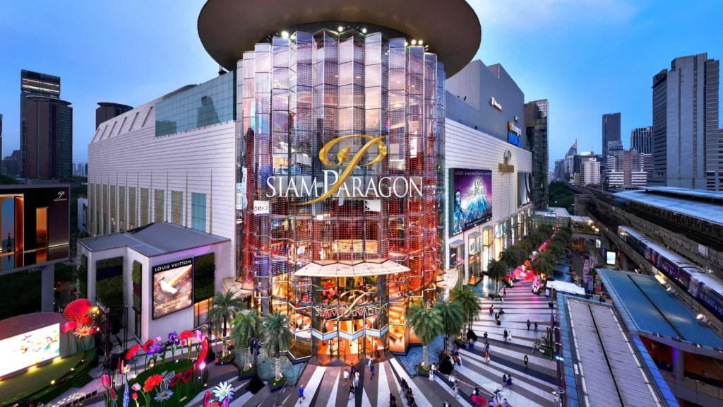 Siam Square