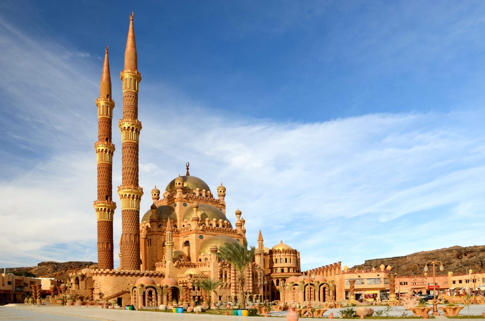 El Sahaba Mosque