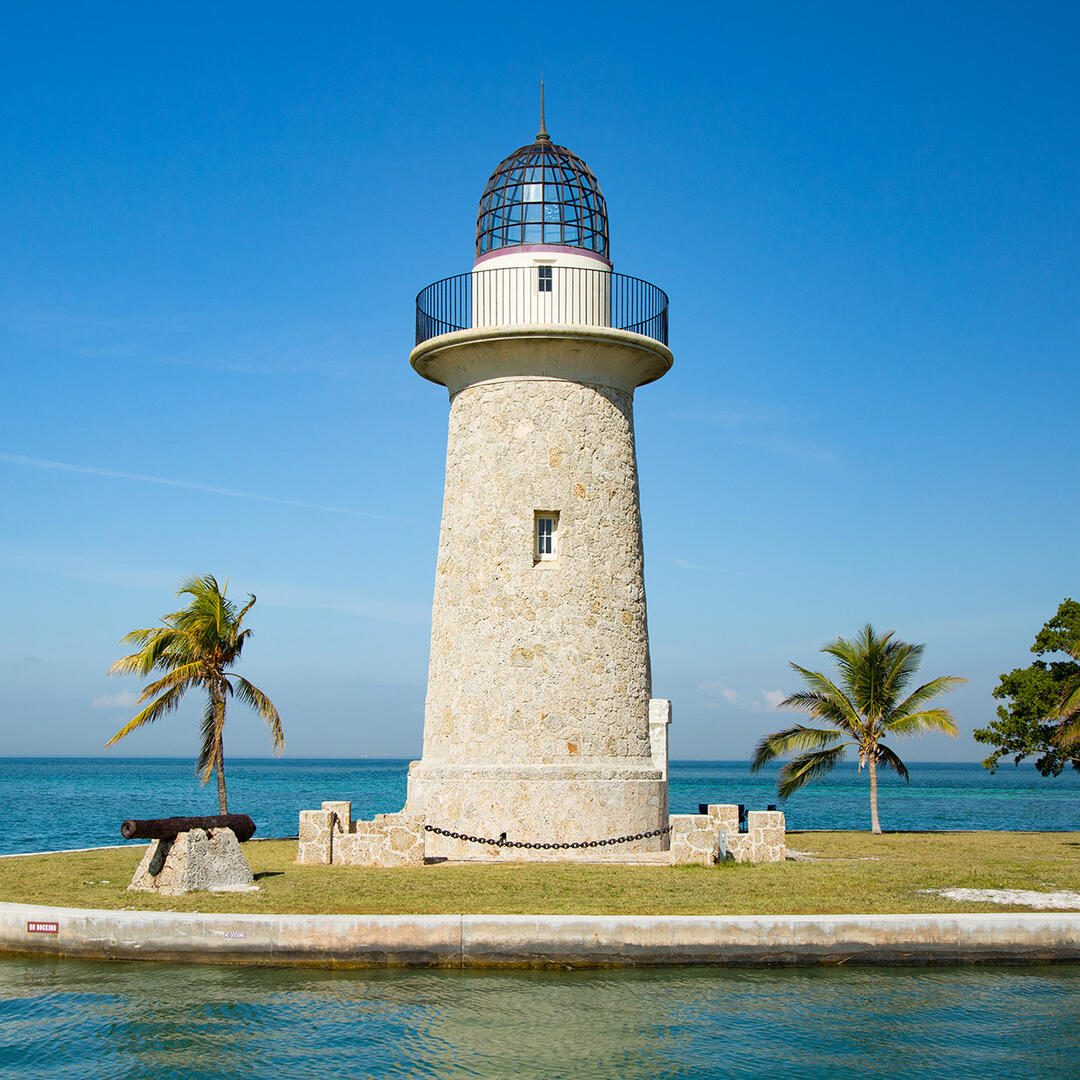 Boca Chita Lighthouse