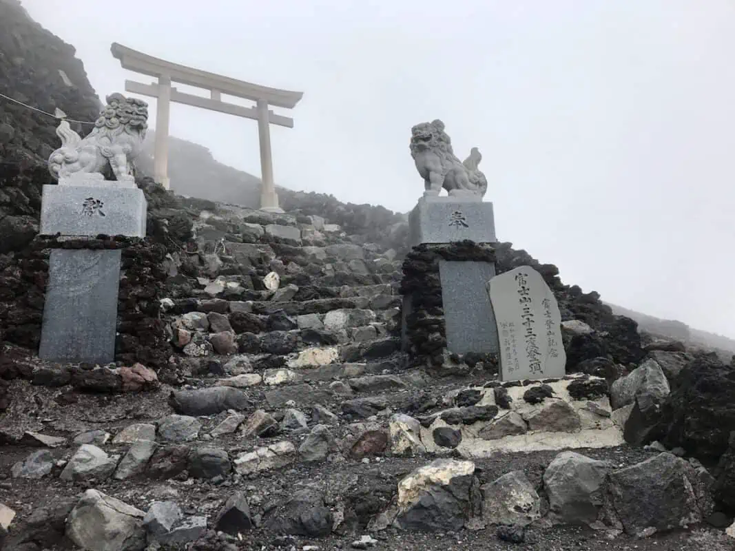 Yoshida Trail Entrance