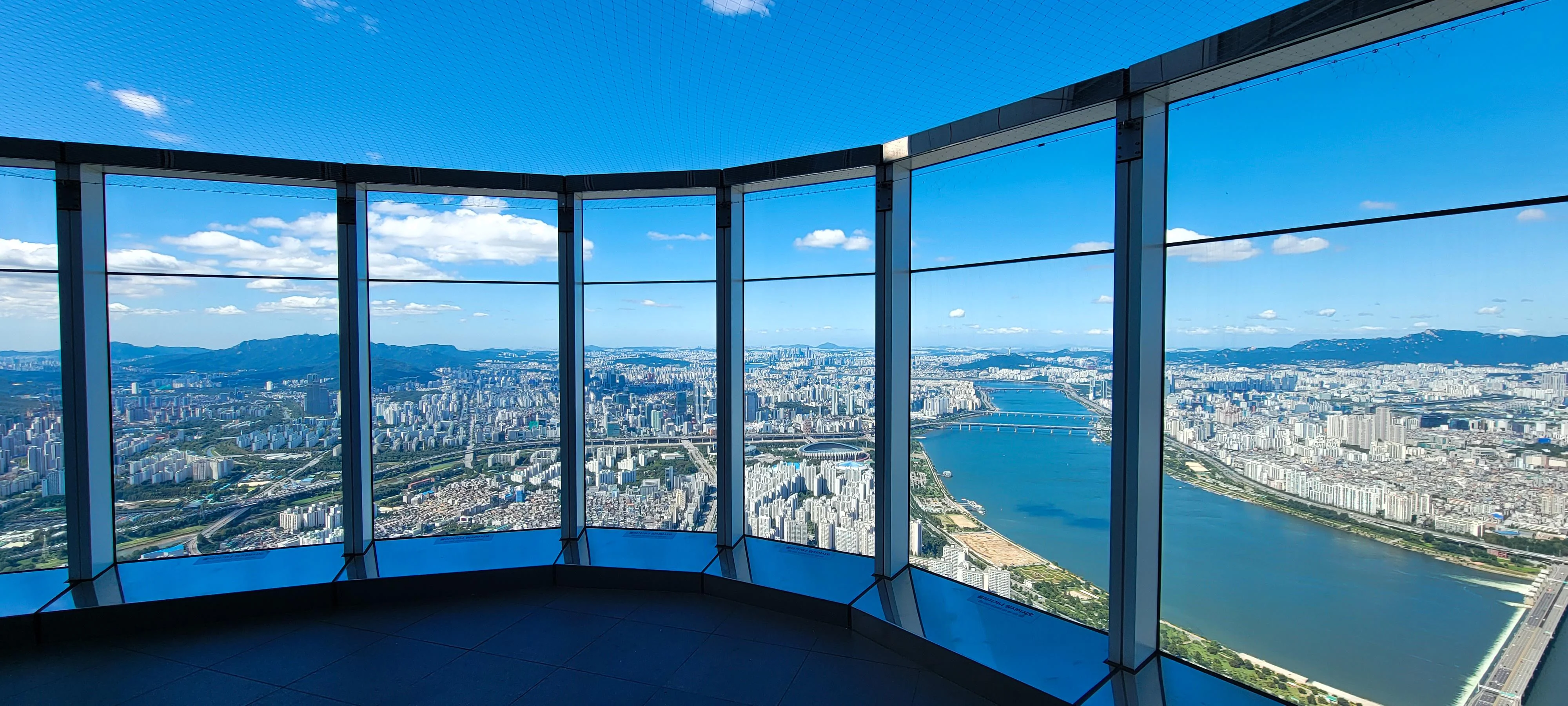 Observation Deck