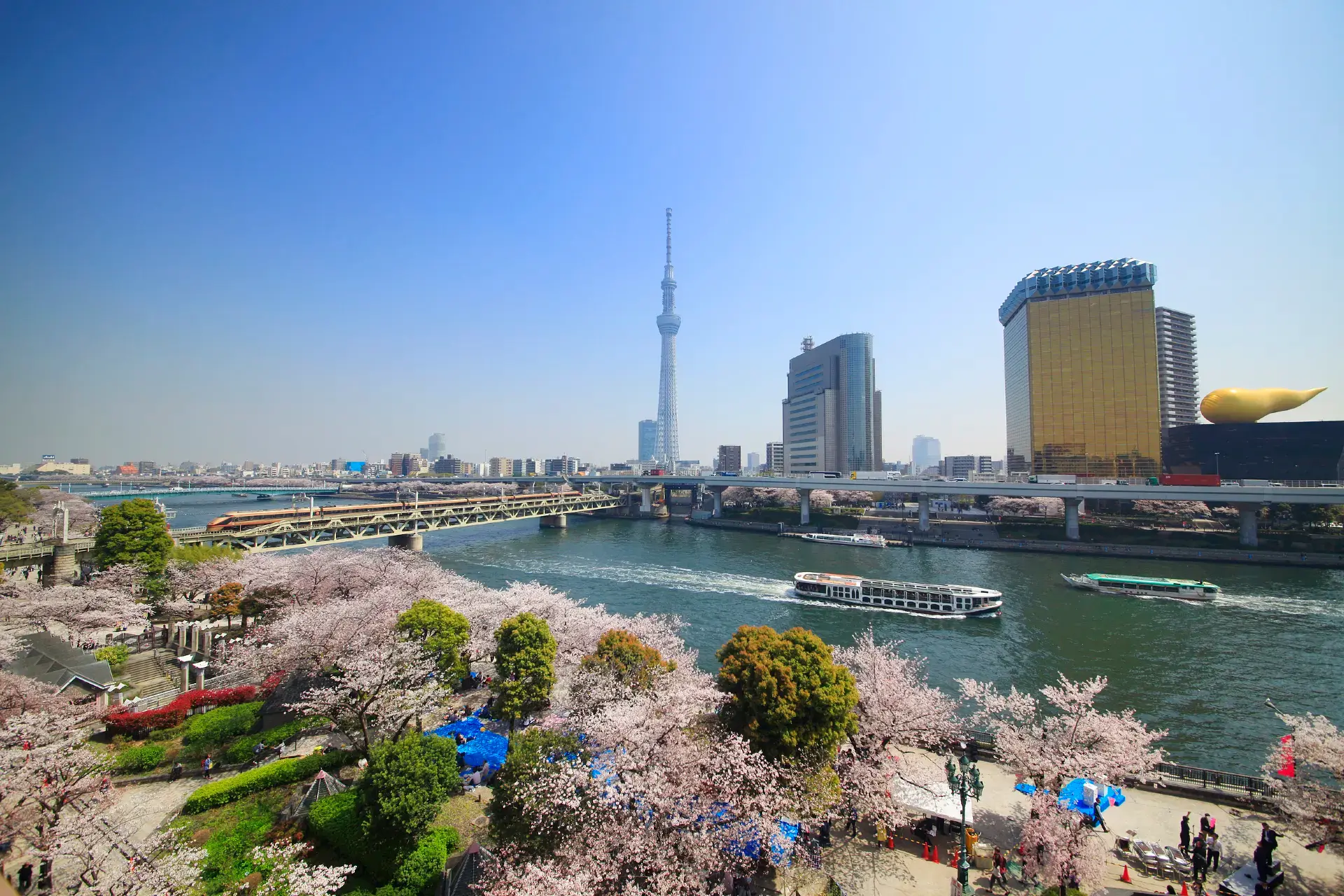 Sumida Park