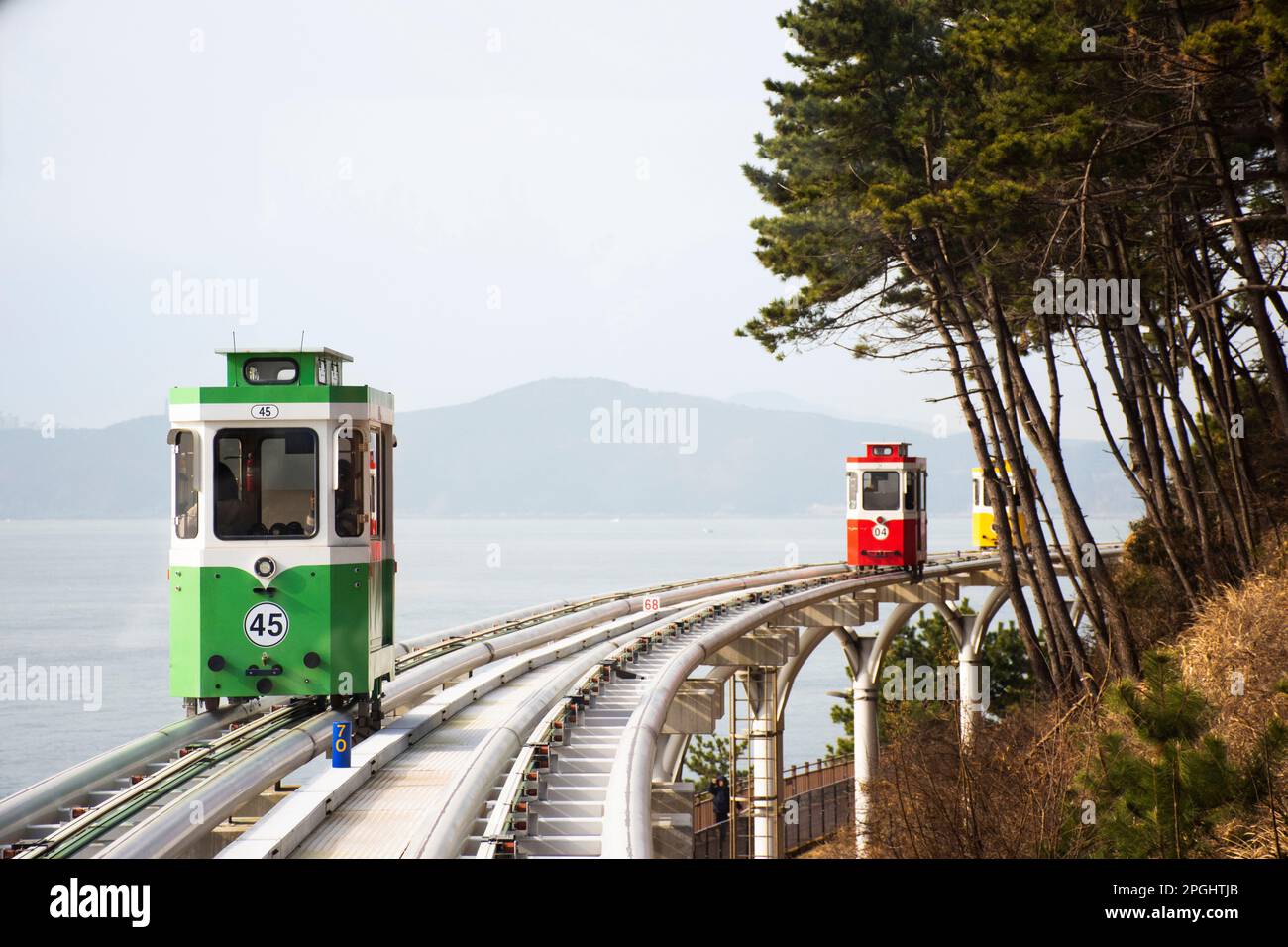 Mipo Station